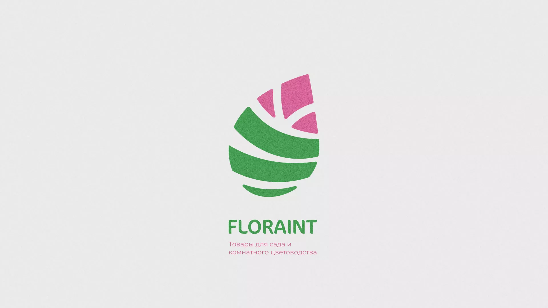 Разработка оформления профиля Instagram для магазина «Floraint» в Баксане